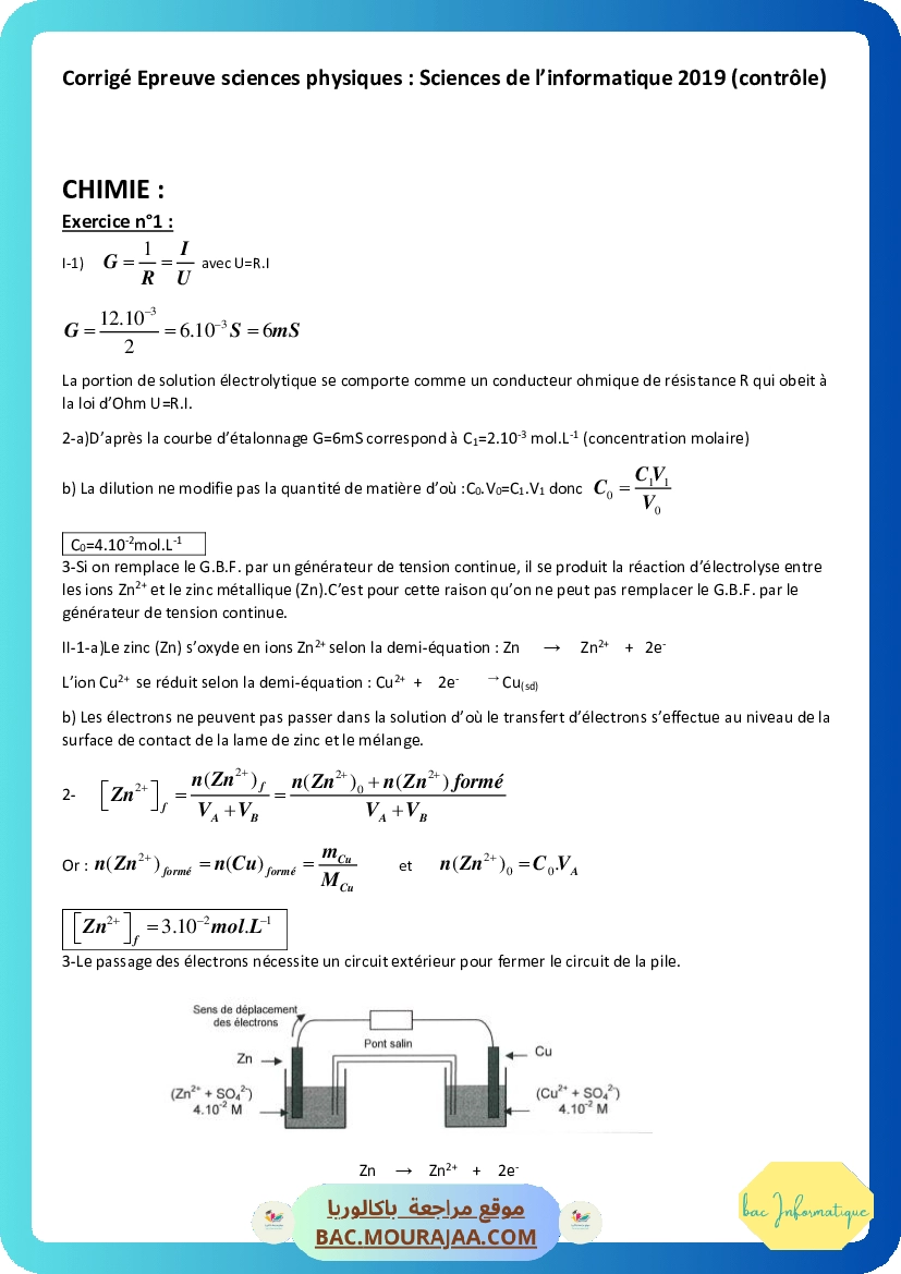 Corrigé controle physique Bac 2019 – Section info